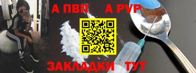 mix Балашиха