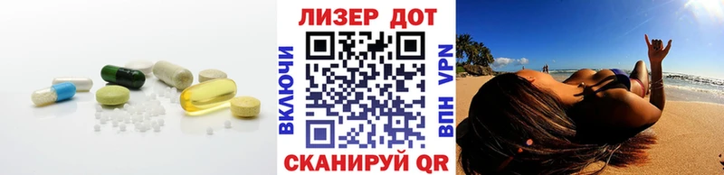 Лсд 25 экстази ecstasy  Касимов 