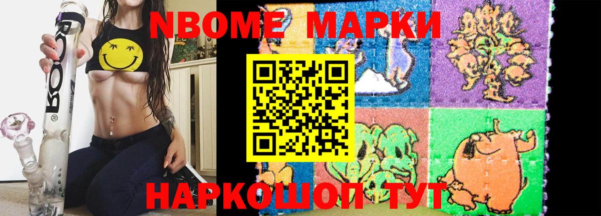 Лсд 25 экстази ecstasy Касимов