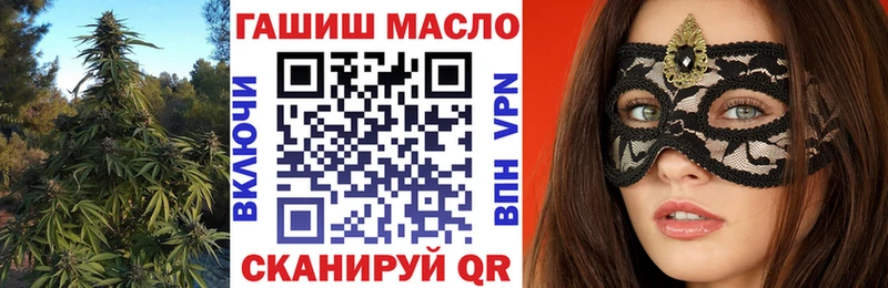 Дистиллят ТГК концентрат  Касимов 