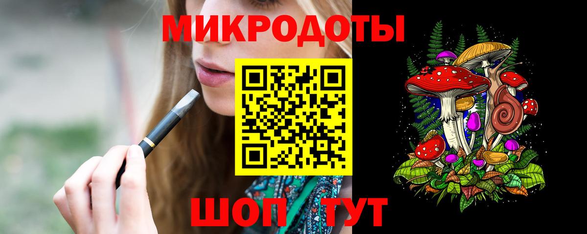 продажа наркотиков  Галлюциногенные грибы Cubensis  Вход с VPN  Касимов 