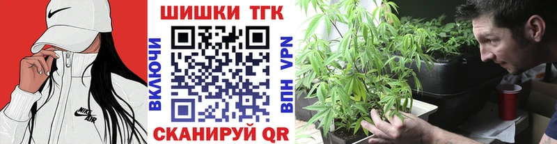 Бошки марихуана тримм Касимов